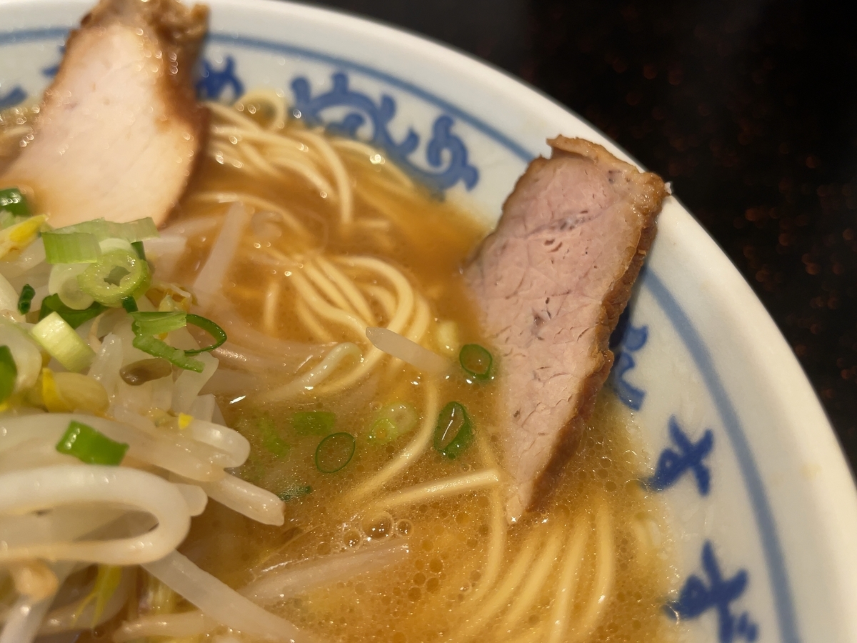 f:id:taberumegane:20210829202151j:plain