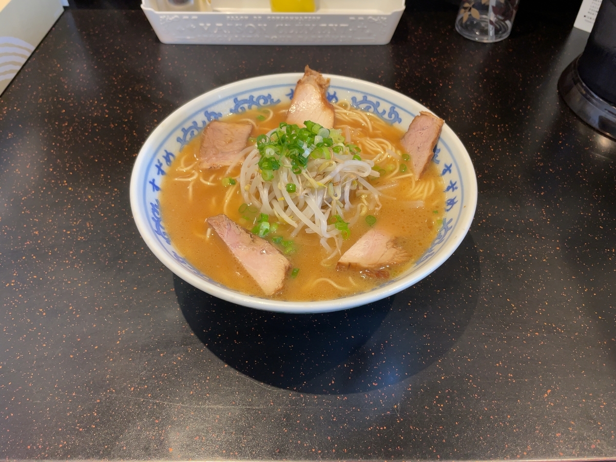 f:id:taberumegane:20210829203437j:plain