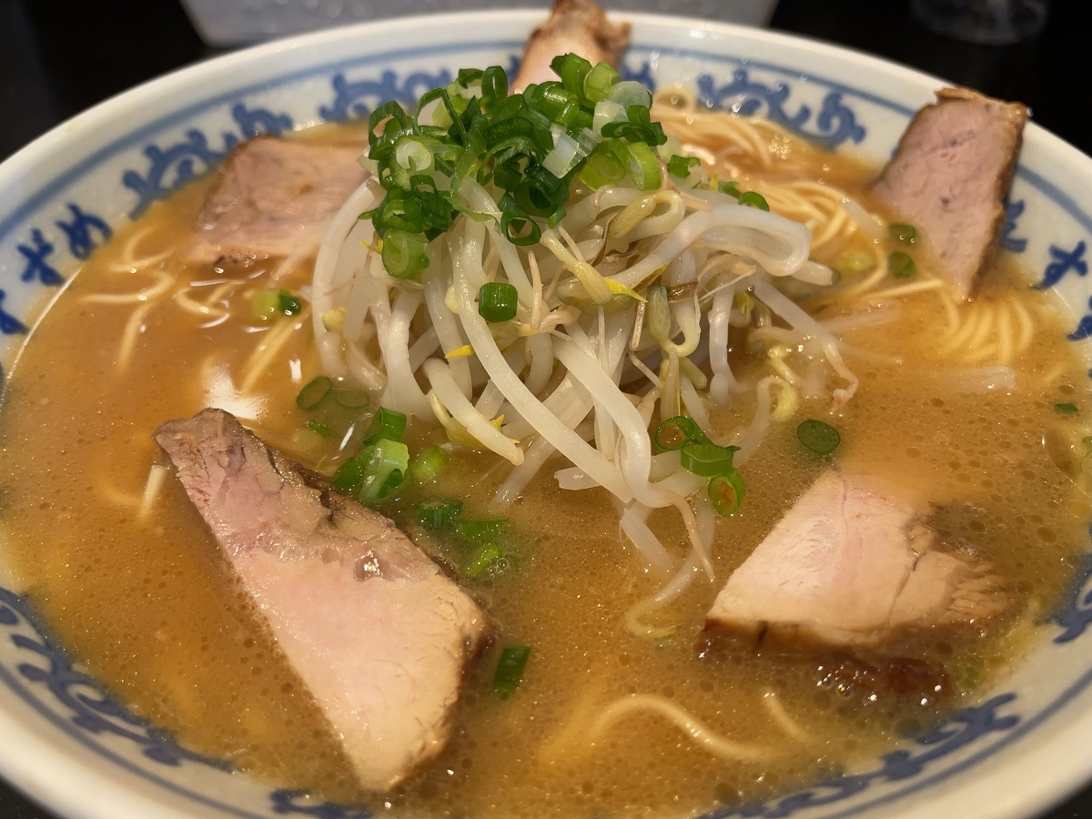 f:id:taberumegane:20210829204346j:plain