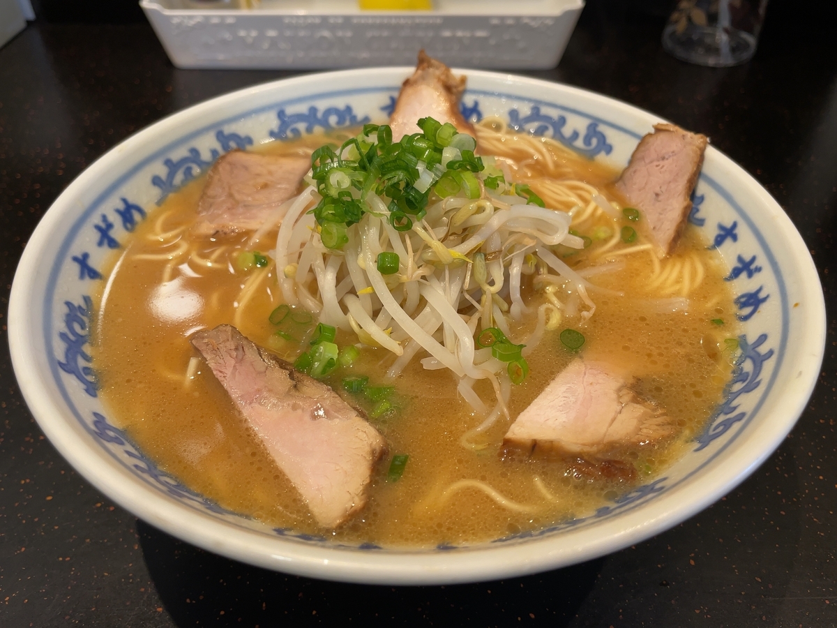 f:id:taberumegane:20210829204512j:plain