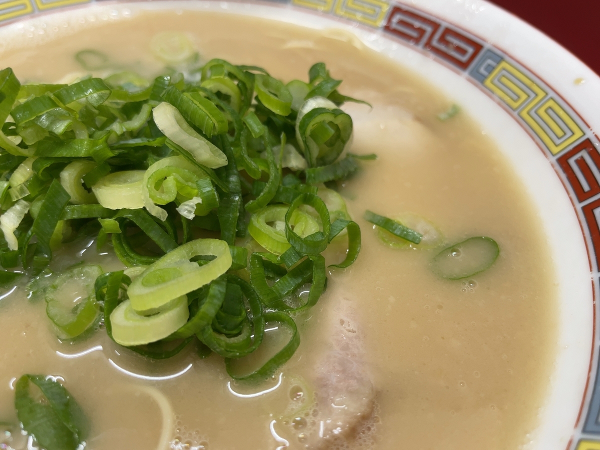 f:id:taberumegane:20210903184003j:plain