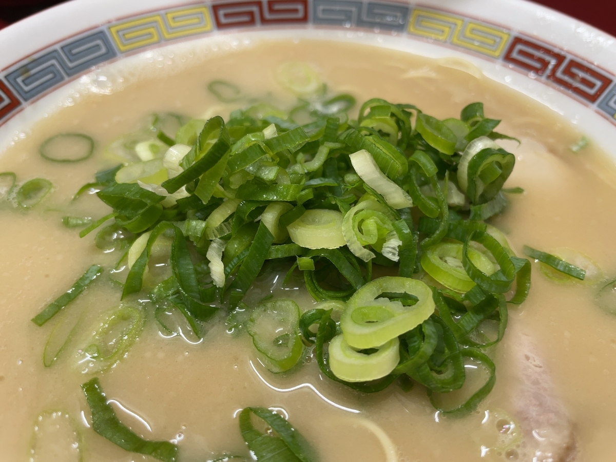 f:id:taberumegane:20210903184127j:plain