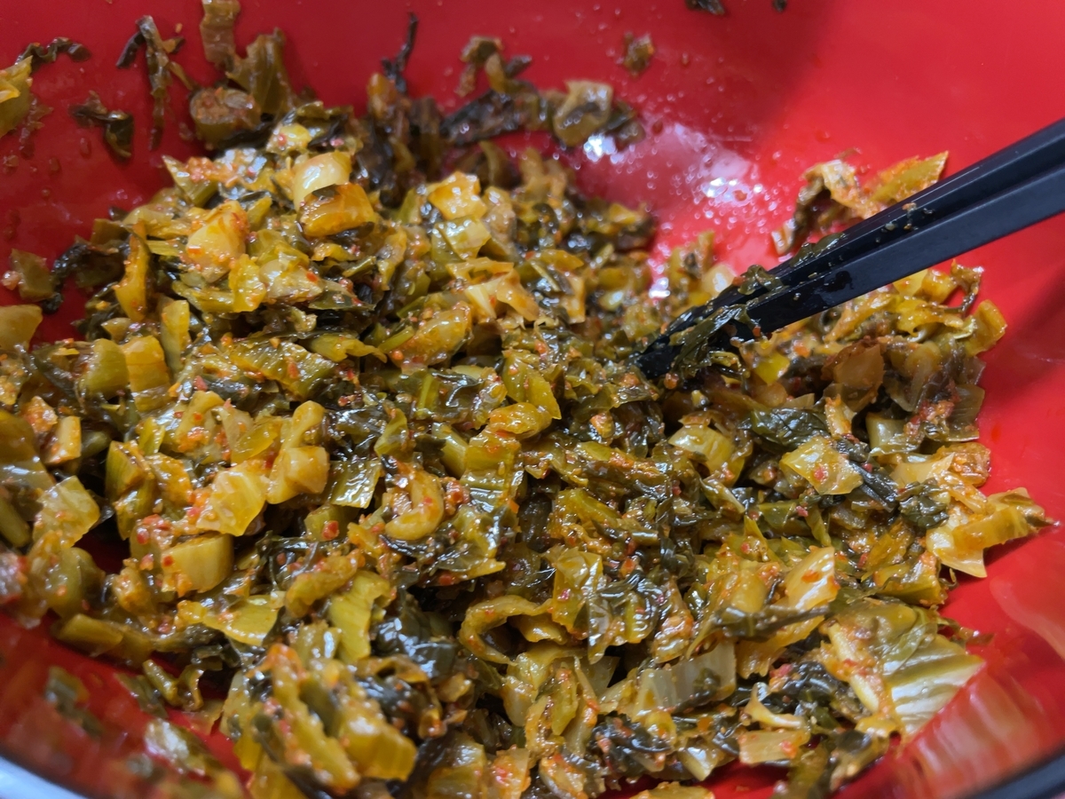 f:id:taberumegane:20210903185242j:plain