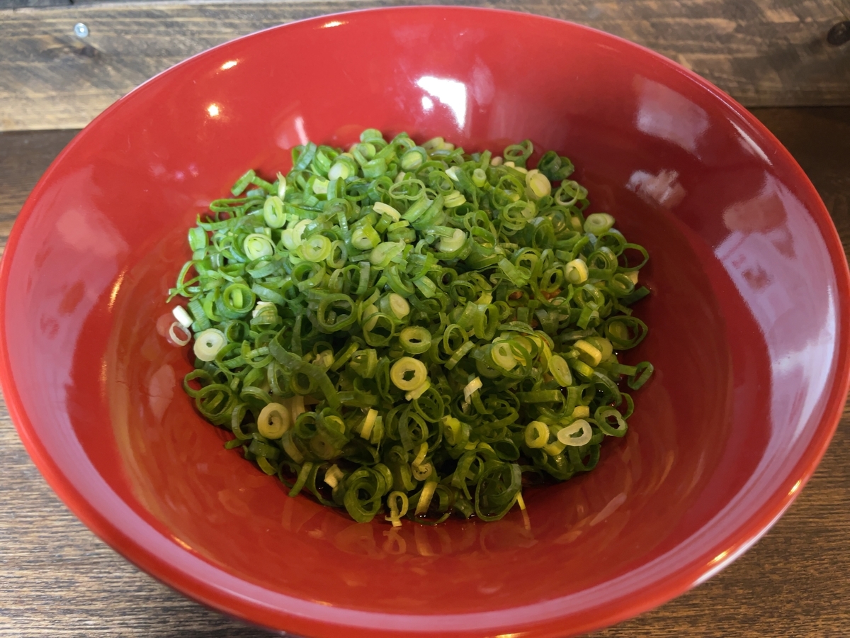 f:id:taberumegane:20210907200953j:plain