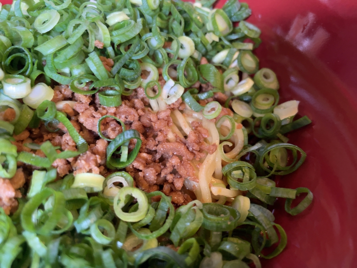 f:id:taberumegane:20210907201452j:plain