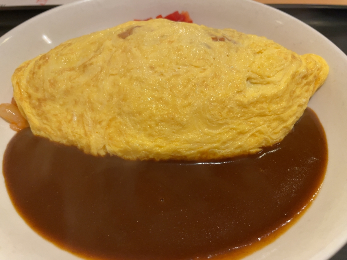 f:id:taberumegane:20210923154642j:plain