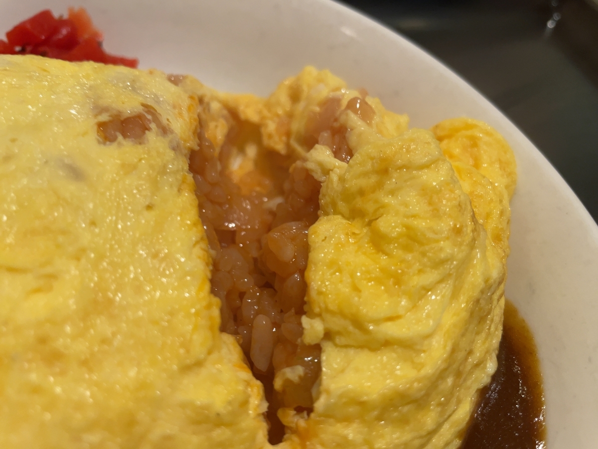 f:id:taberumegane:20210923154947j:plain