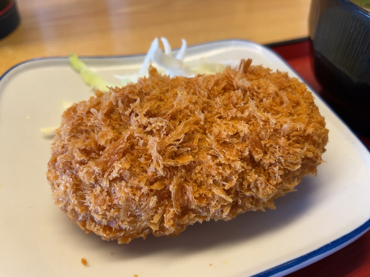 f:id:taberumegane:20210927201258j:plain