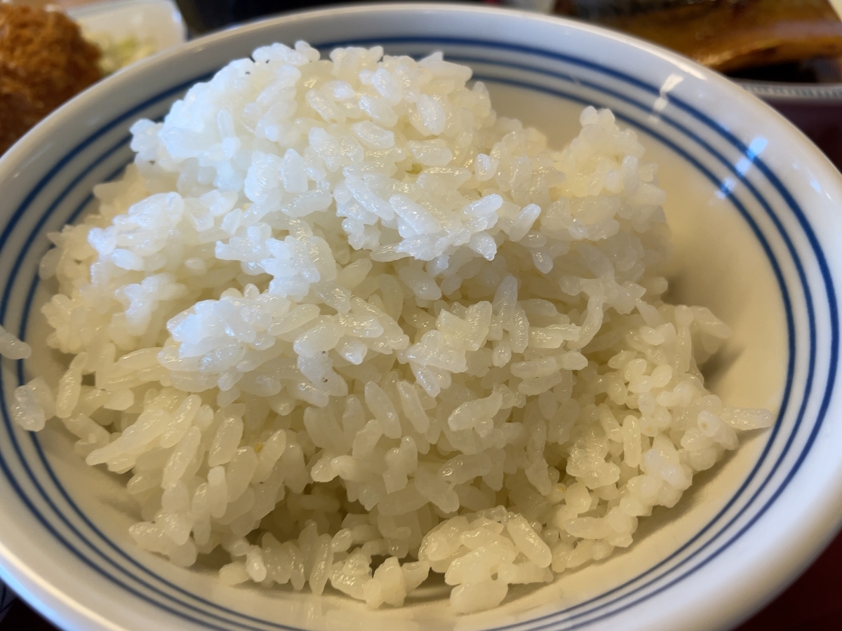 f:id:taberumegane:20210927201421j:plain