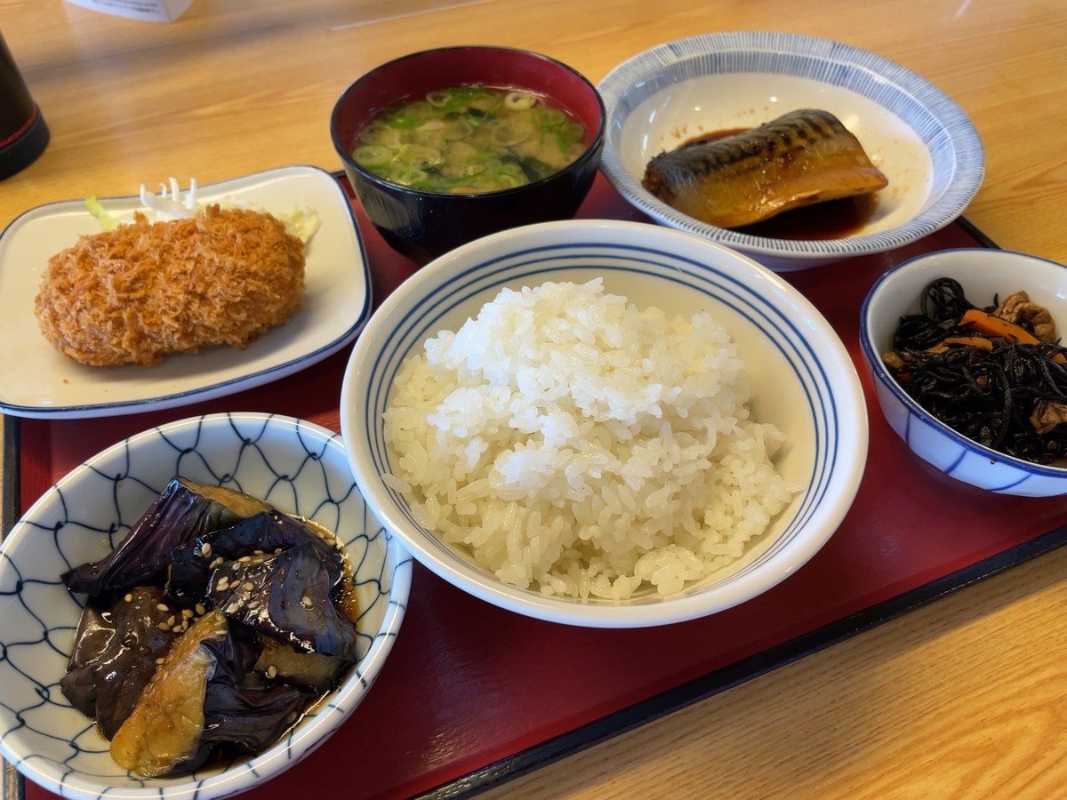 f:id:taberumegane:20210927201641j:plain