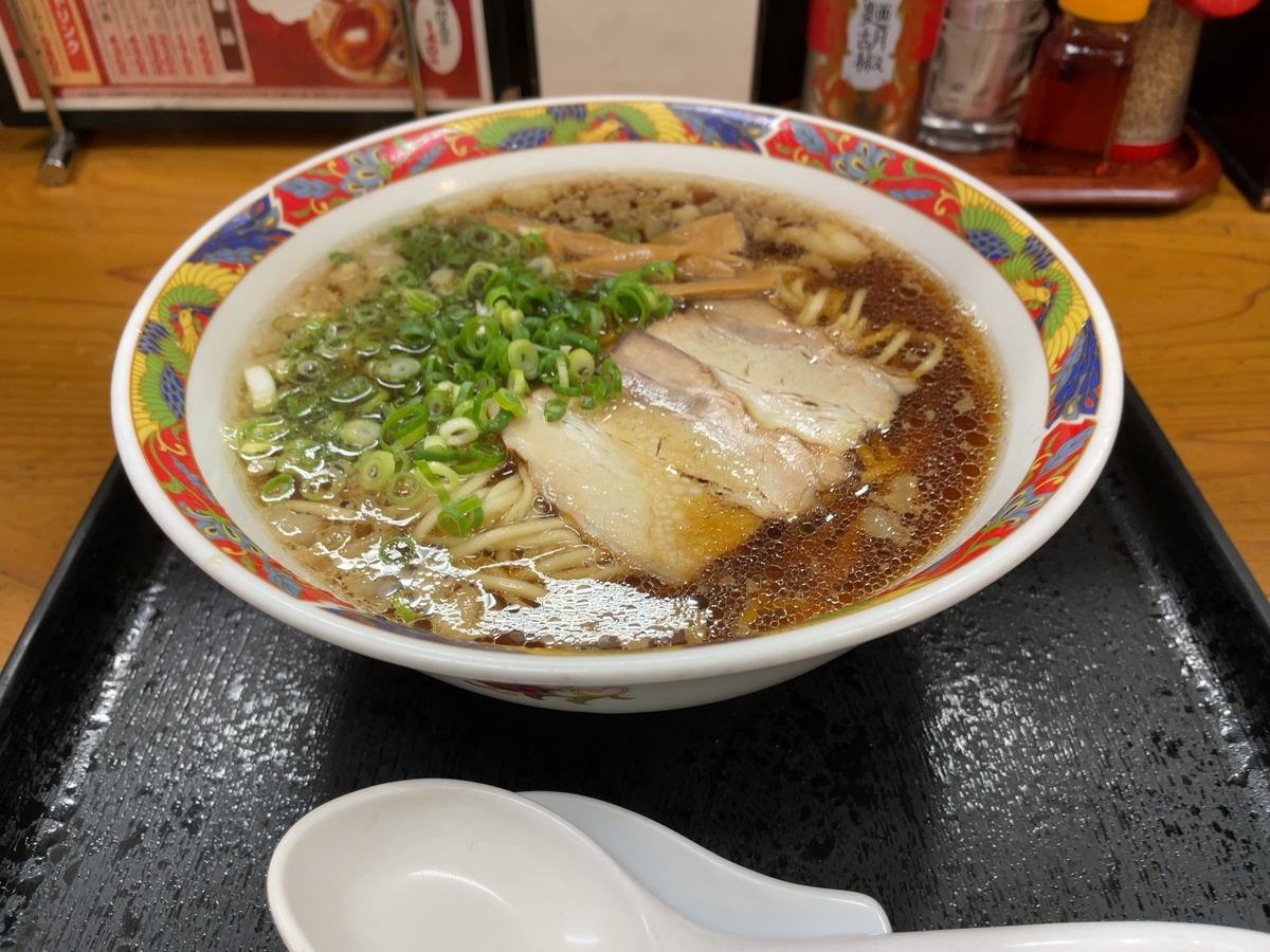 f:id:taberumegane:20211001202338j:plain