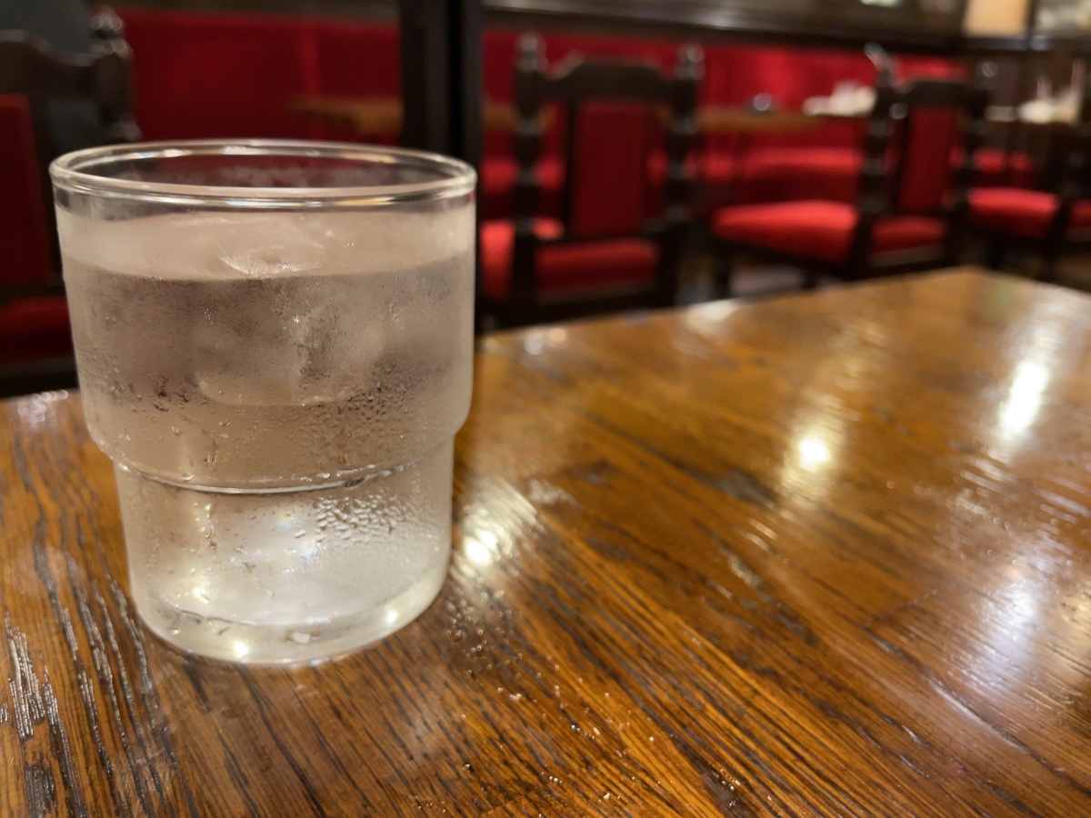 f:id:taberumegane:20211010225032j:plain