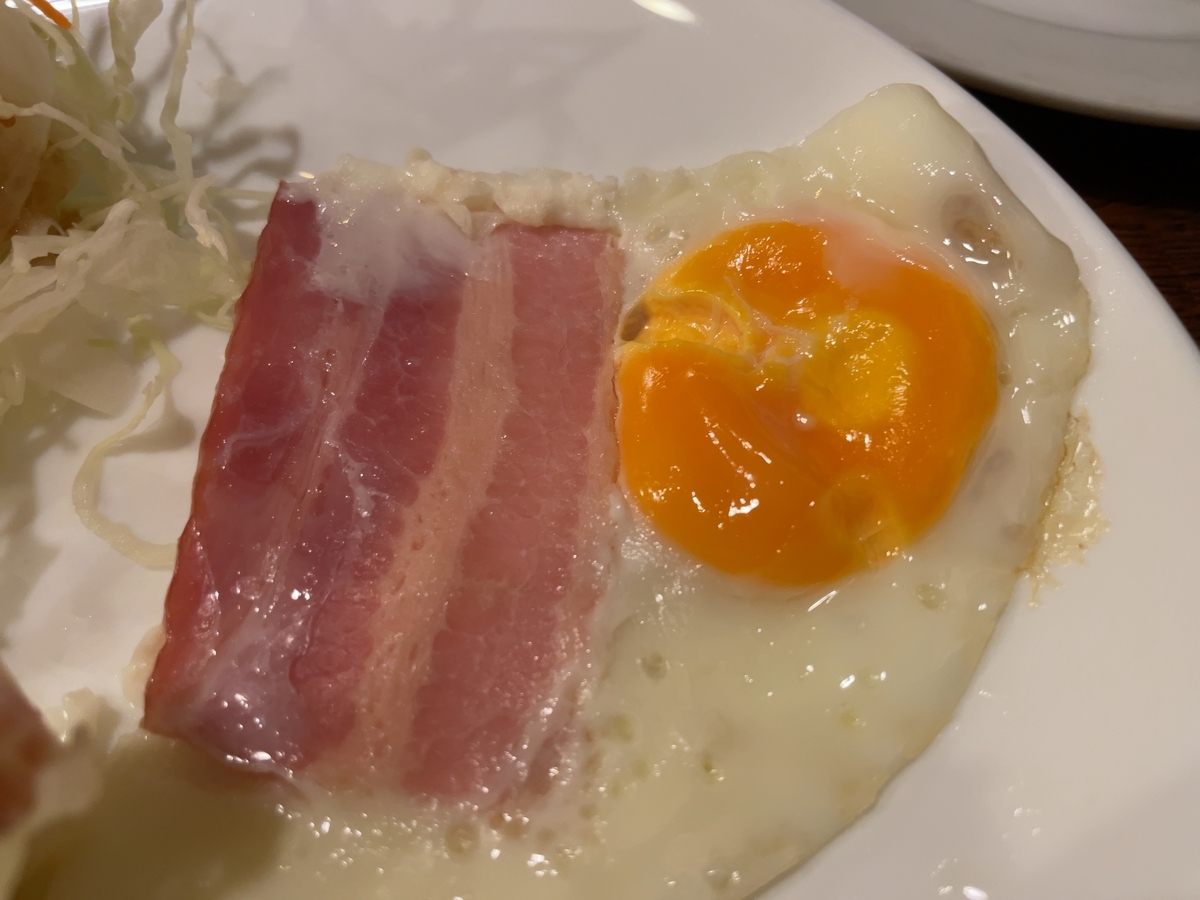 f:id:taberumegane:20211010230305j:plain