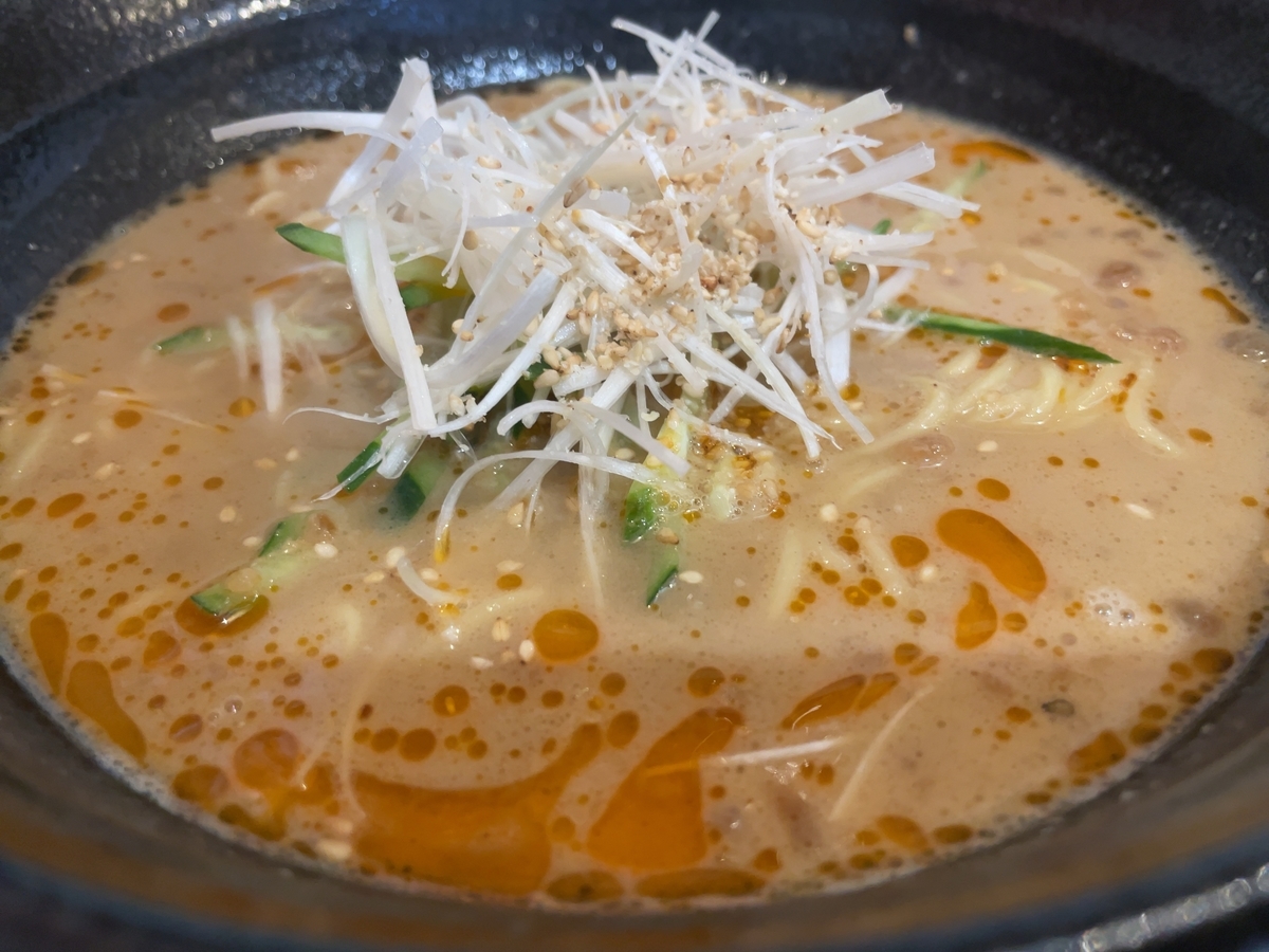 f:id:taberumegane:20211020221743j:plain