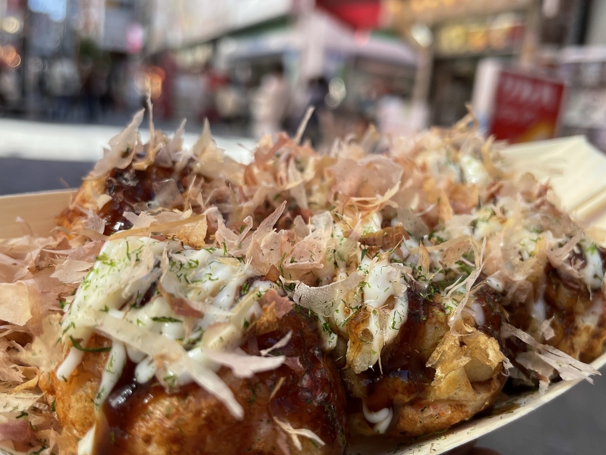 たこやき様 楽天市場】【タコシン （2袋セット）】 賞味期限2026.1.2 大阪