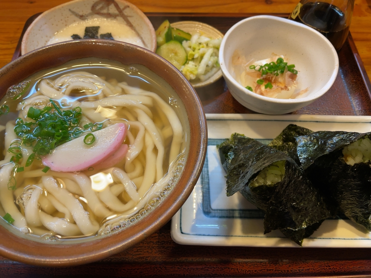 f:id:taberumegane:20211109182232j:plain