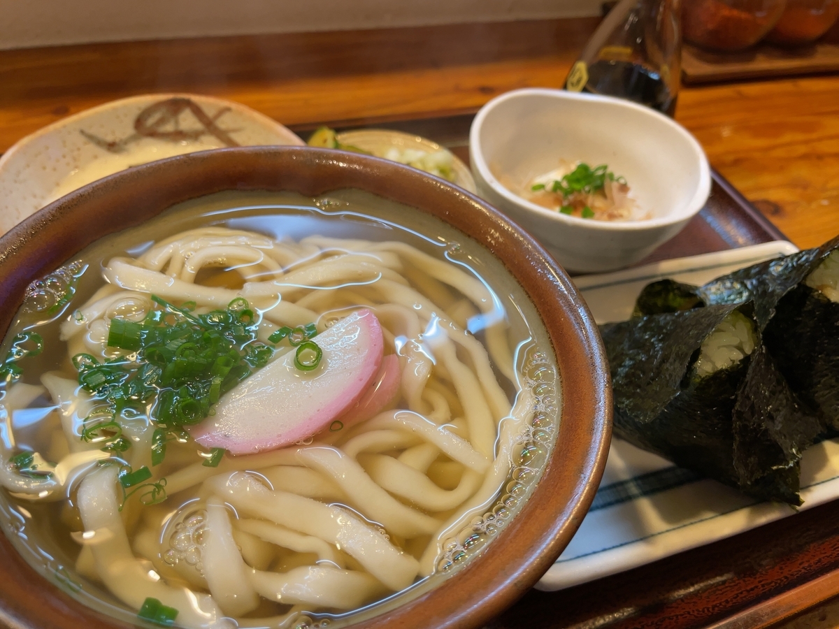 f:id:taberumegane:20211109211201j:plain