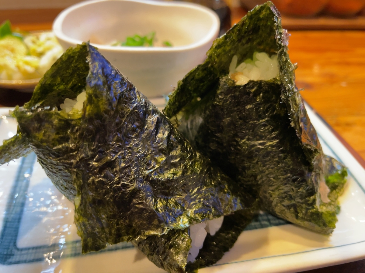 f:id:taberumegane:20211109211252j:plain