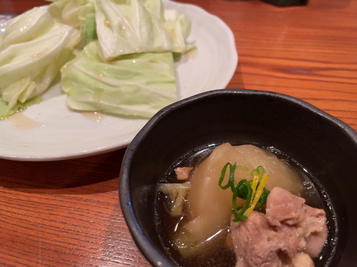 f:id:taberumegane:20211111211202j:plain