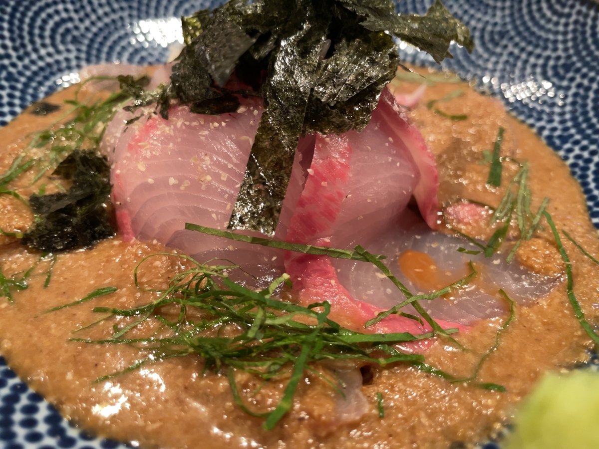 f:id:taberumegane:20211111212009j:plain