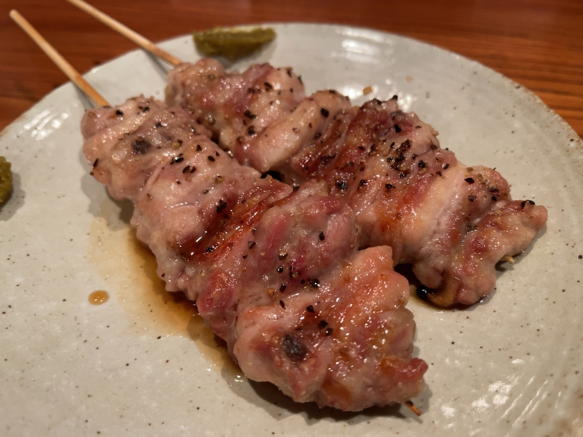 f:id:taberumegane:20211111212437j:plain