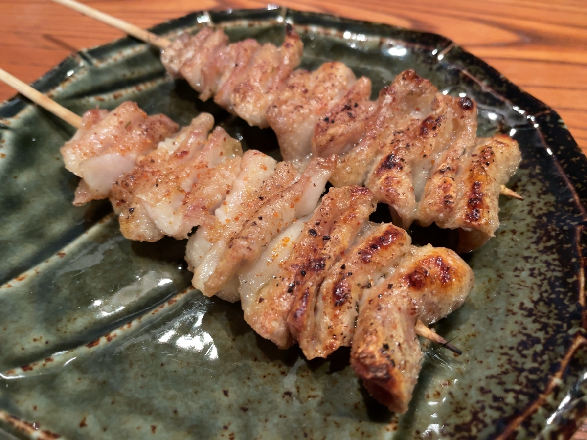 f:id:taberumegane:20211111212610j:plain