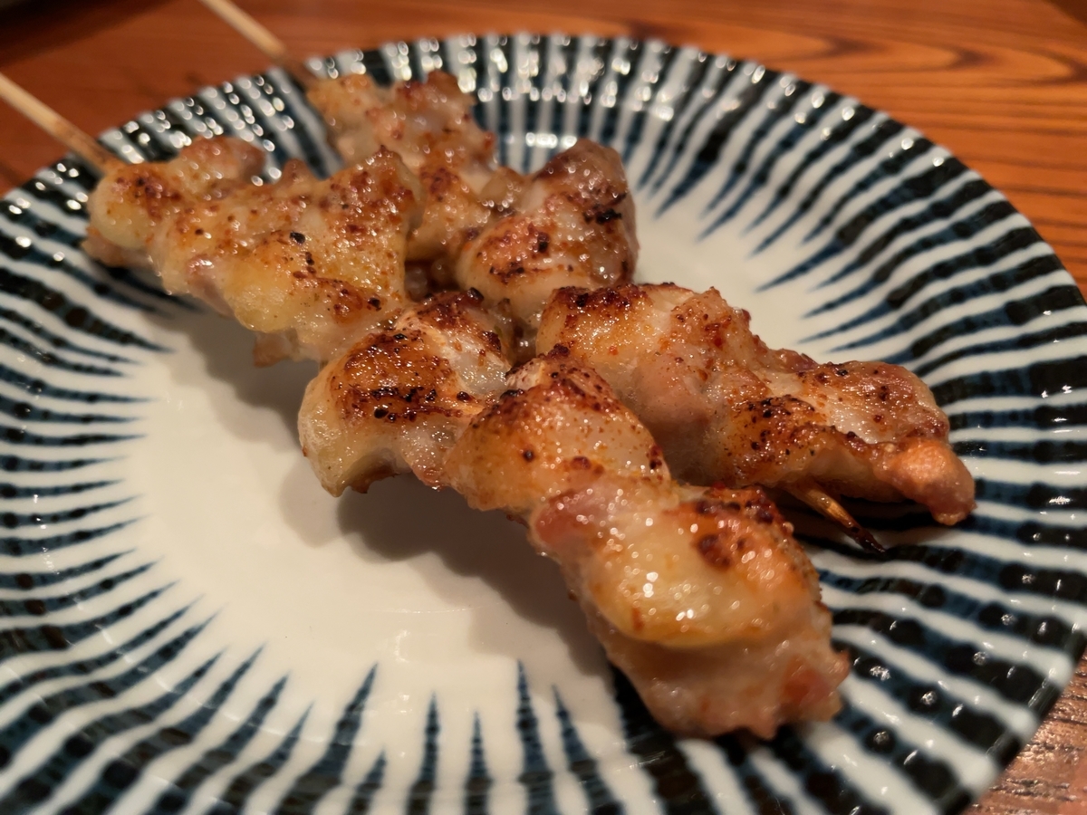 f:id:taberumegane:20211111213223j:plain