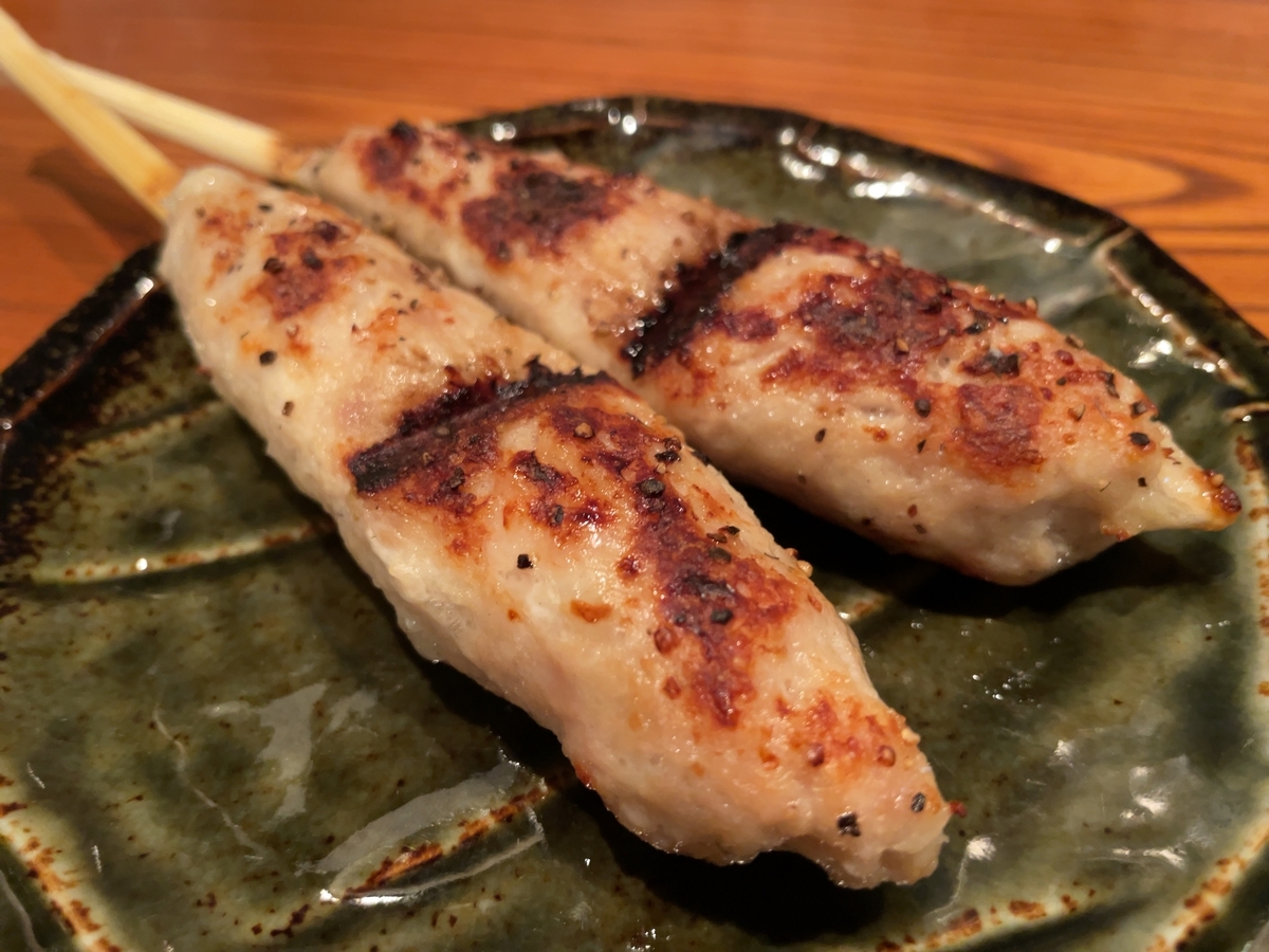 f:id:taberumegane:20211111213512j:plain