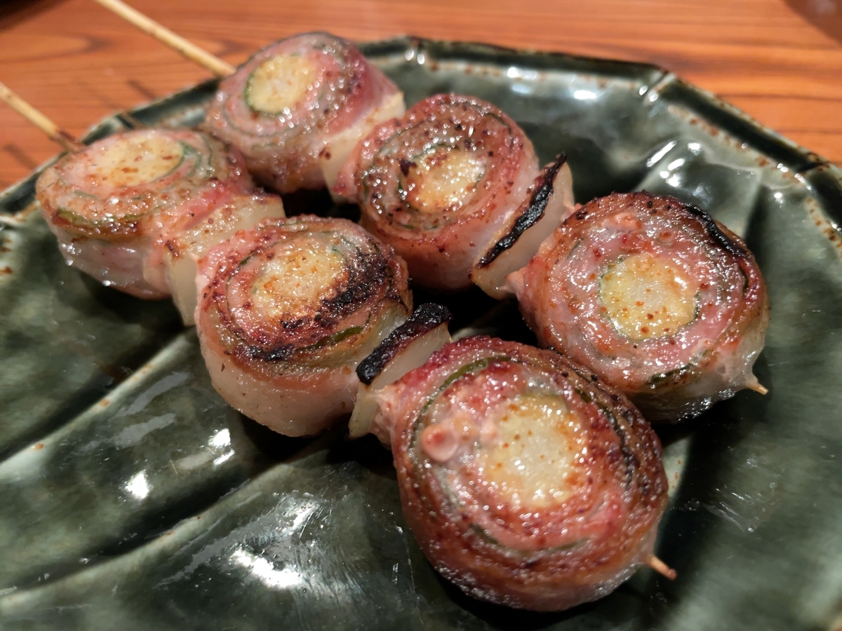 f:id:taberumegane:20211111214100j:plain