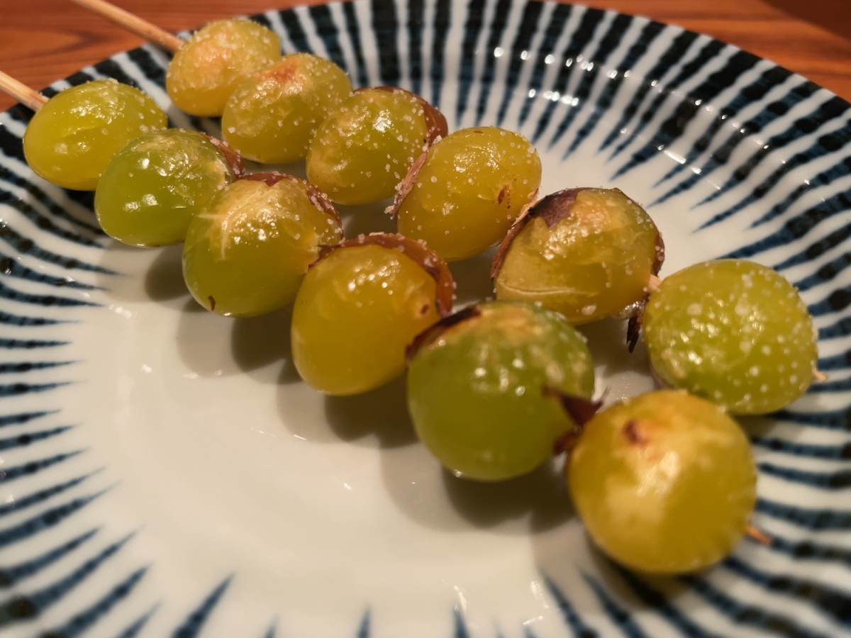 f:id:taberumegane:20211111214149j:plain