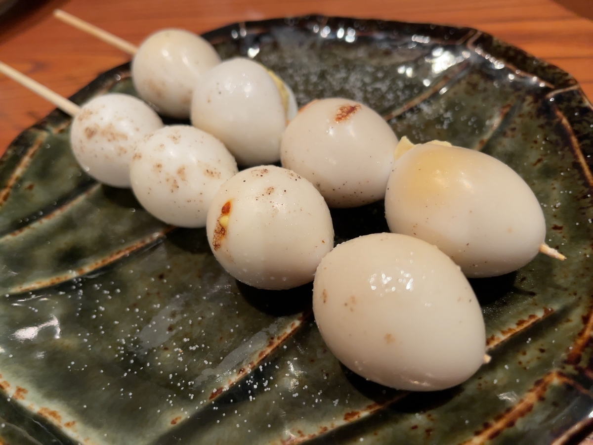 f:id:taberumegane:20211111214233j:plain