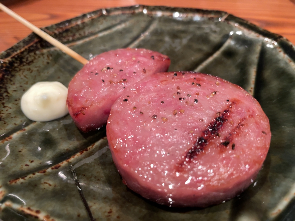 f:id:taberumegane:20211111214549j:plain