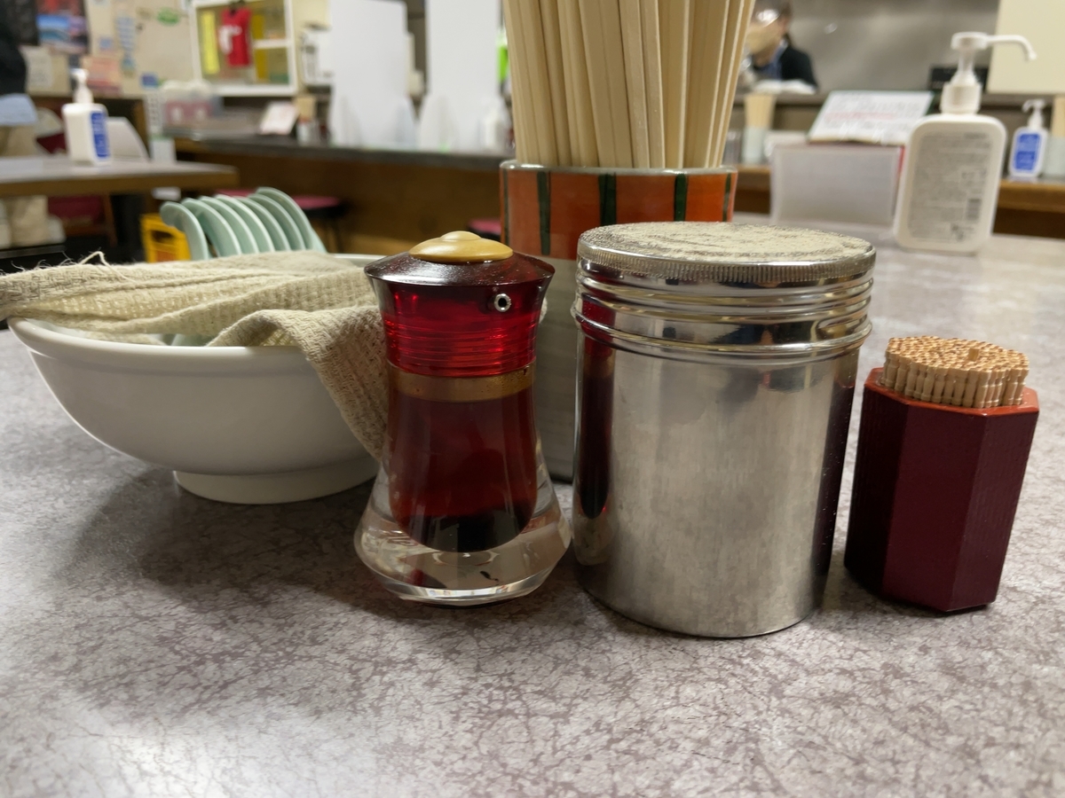 f:id:taberumegane:20211112204129j:plain