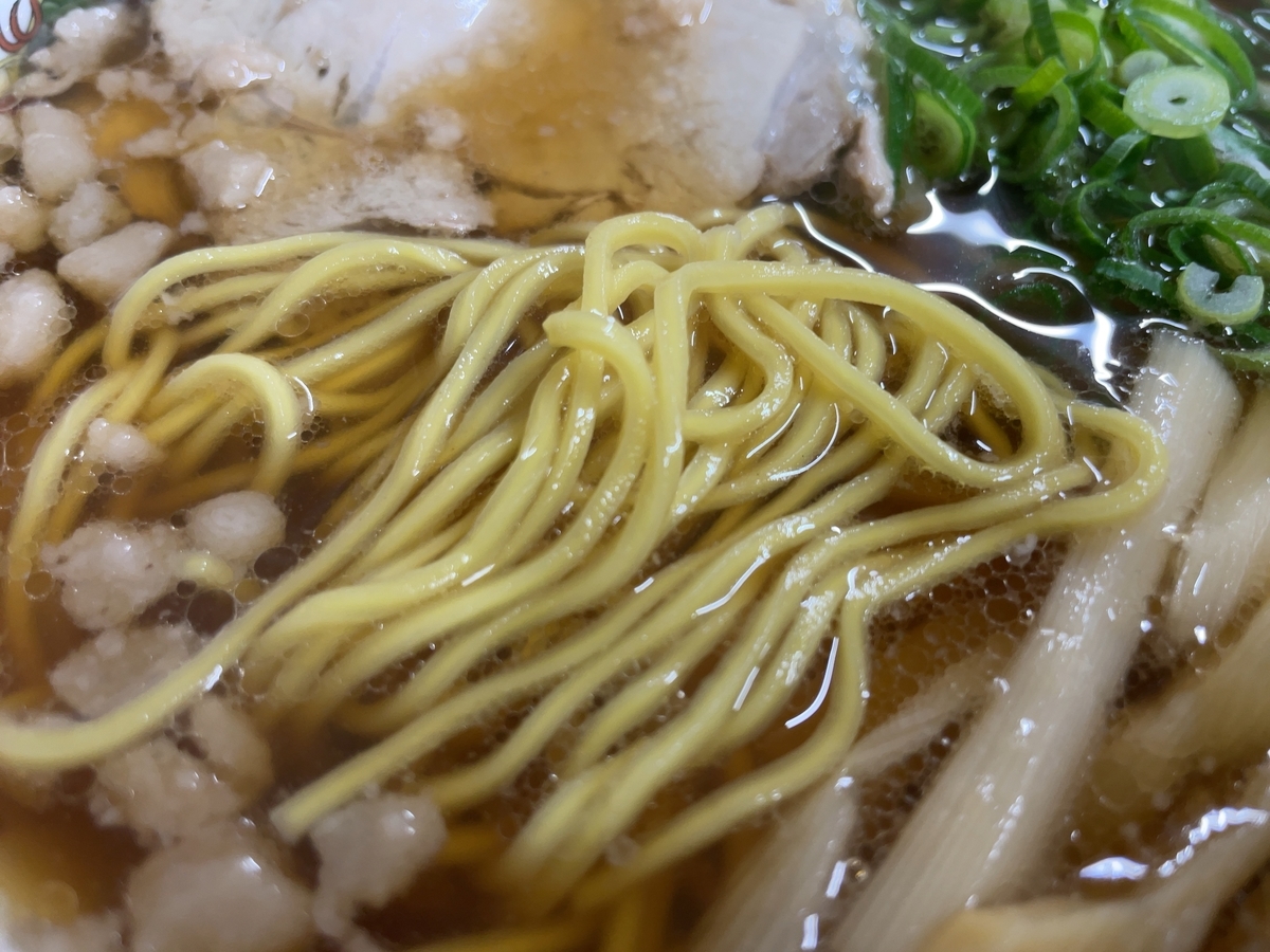 f:id:taberumegane:20211112204806j:plain