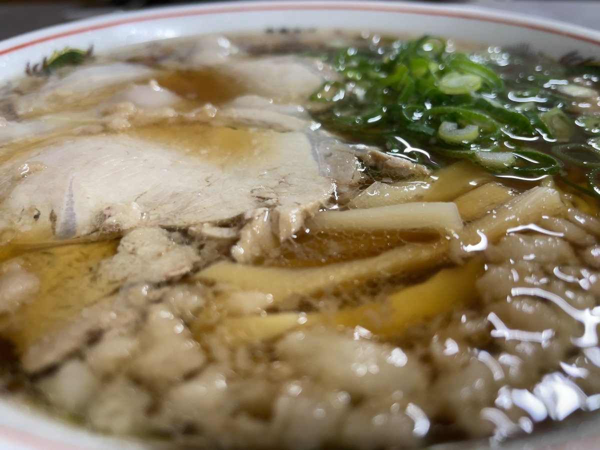 f:id:taberumegane:20211112204923j:plain