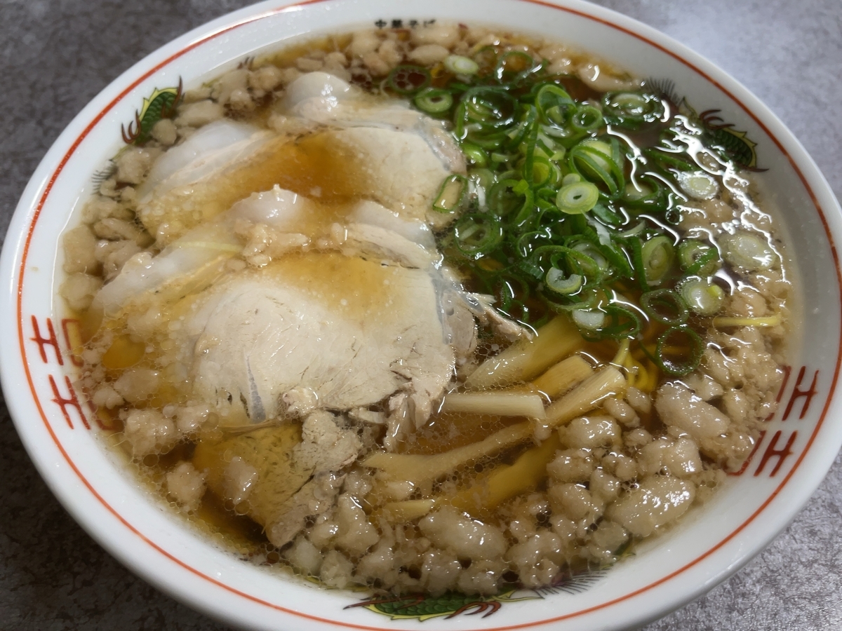 f:id:taberumegane:20211112205213j:plain