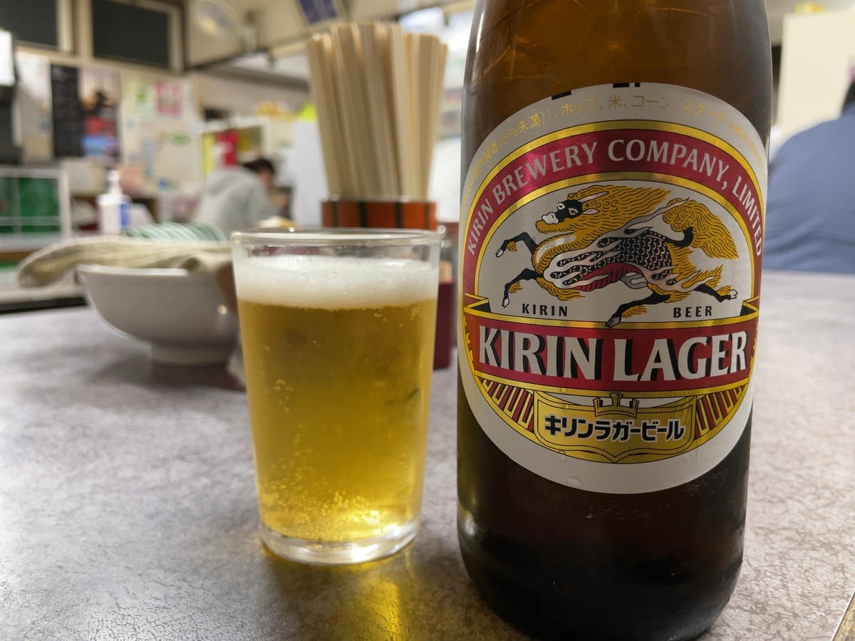 f:id:taberumegane:20211112205420j:plain