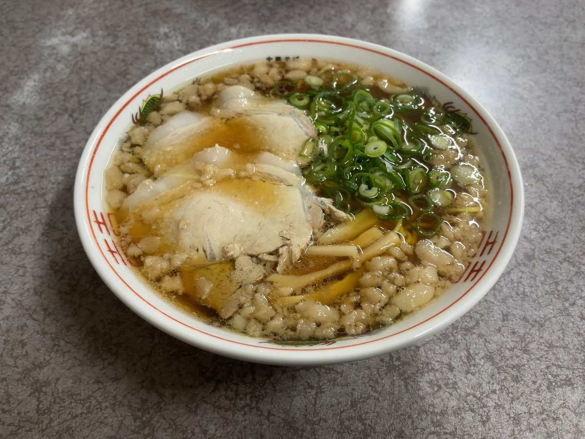 f:id:taberumegane:20211112205539j:plain