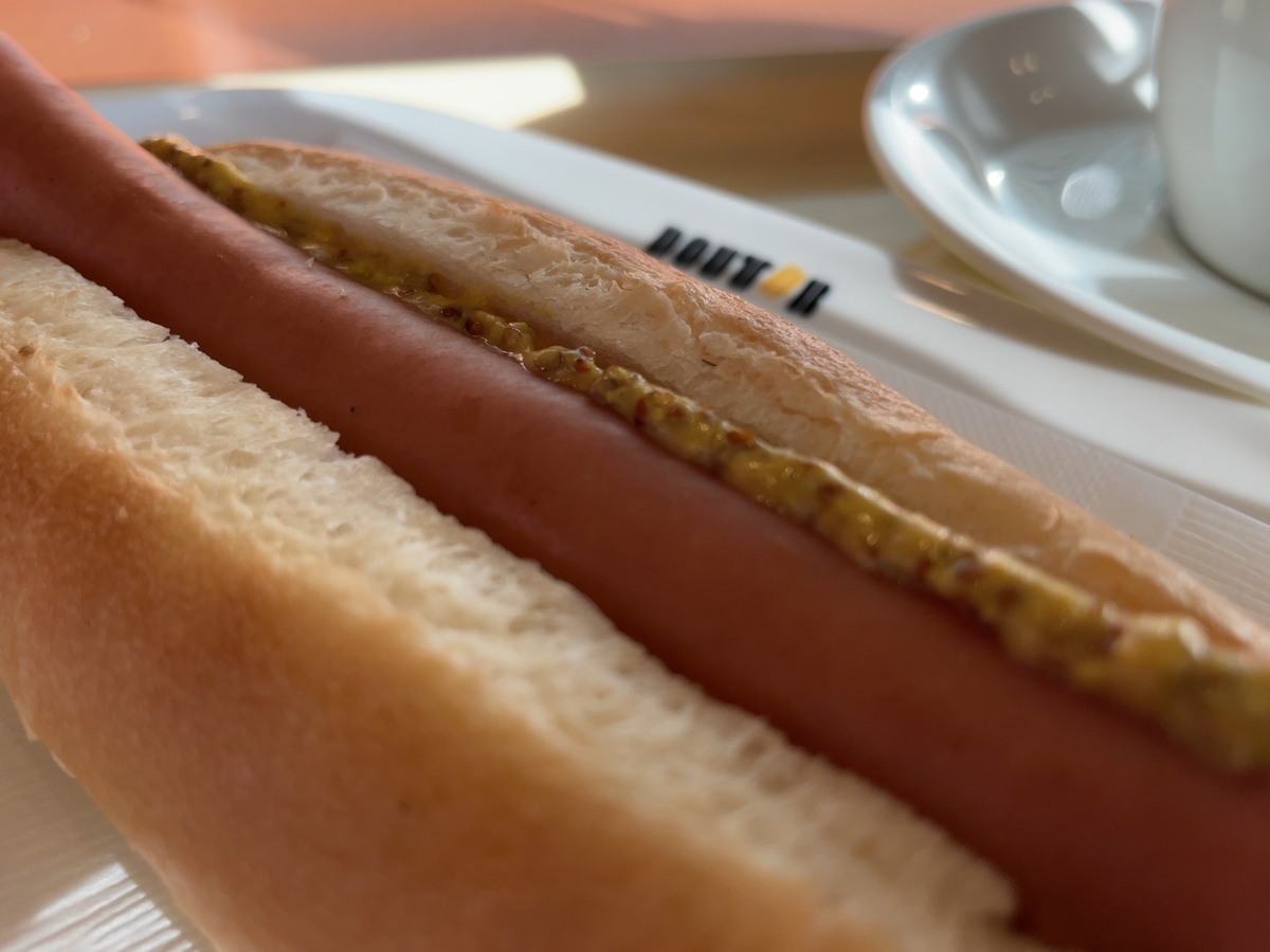 f:id:taberumegane:20211121200839j:plain