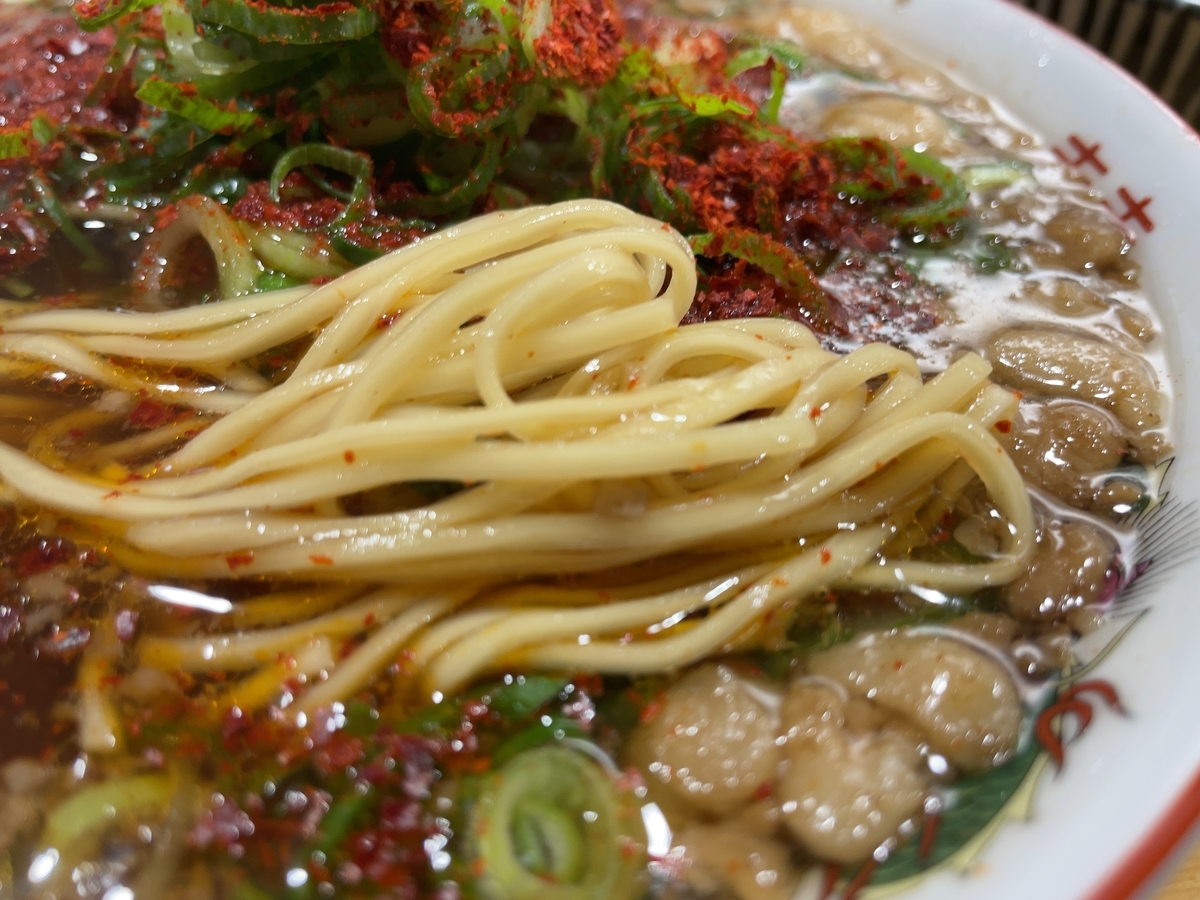 f:id:taberumegane:20211126215049j:plain