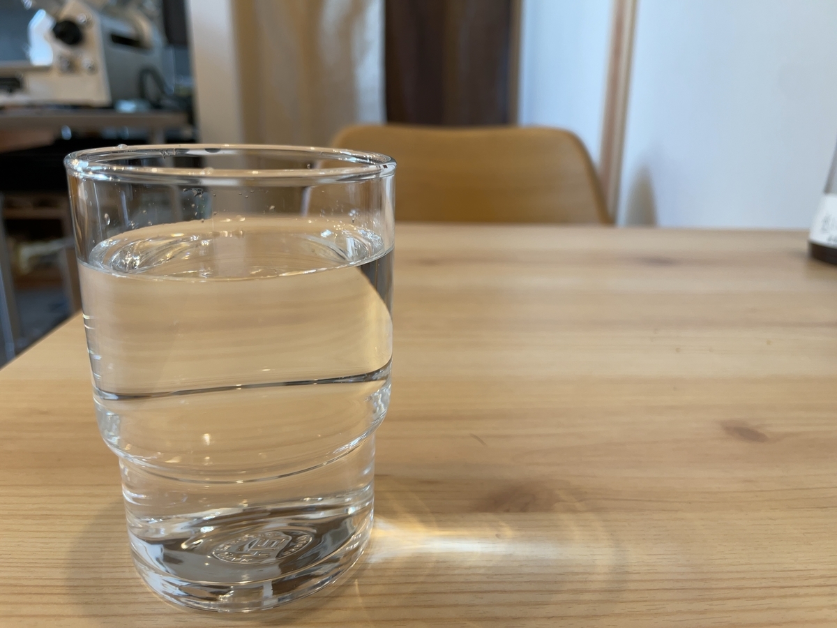 f:id:taberumegane:20211203210137j:plain