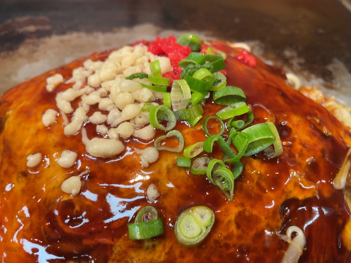 f:id:taberumegane:20211211173132j:plain