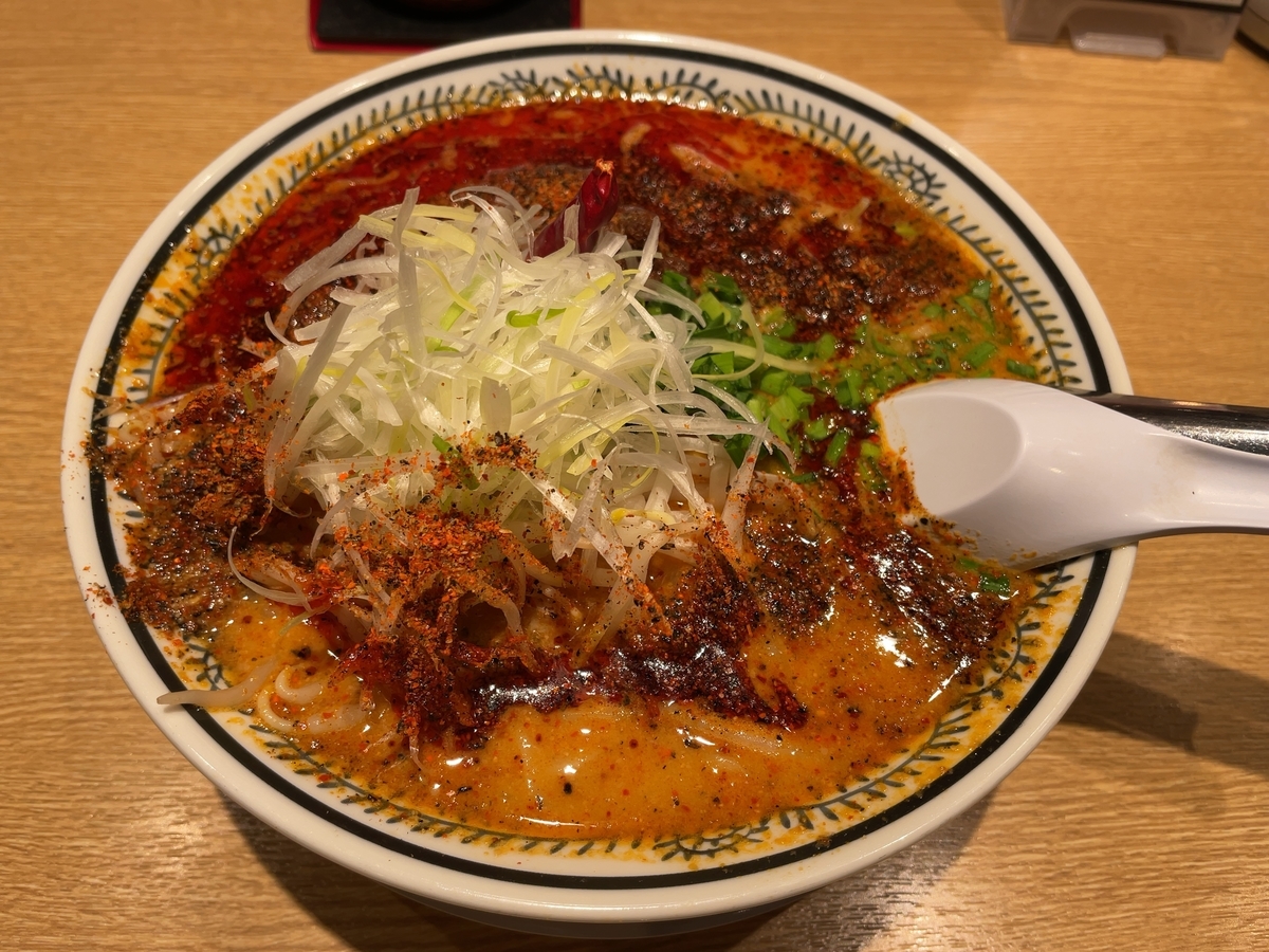 f:id:taberumegane:20211211201055j:plain