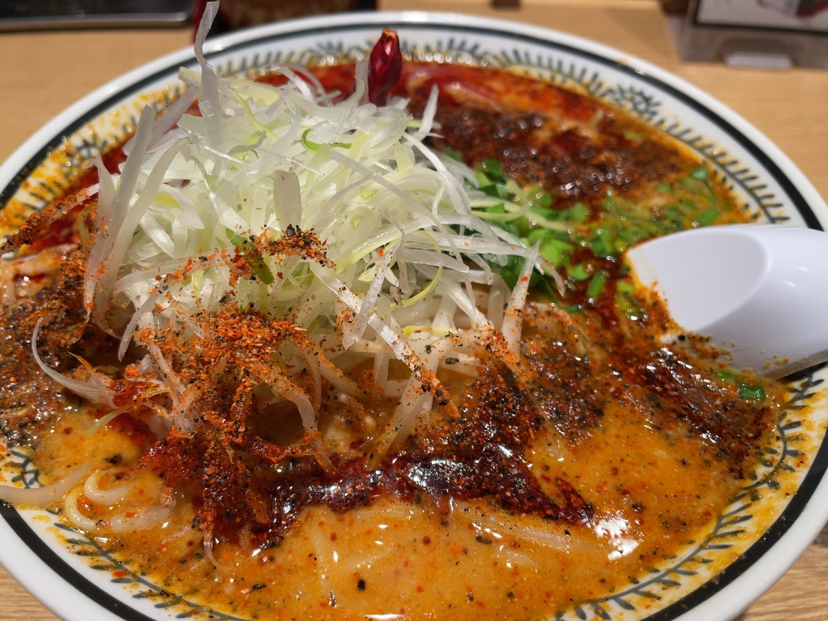 f:id:taberumegane:20211211201259j:plain