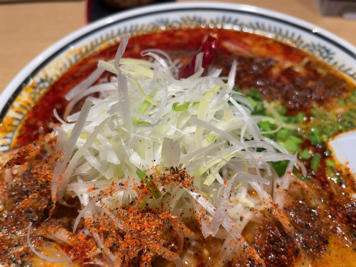 f:id:taberumegane:20211211201352j:plain