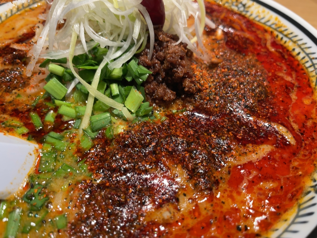 f:id:taberumegane:20211211203335j:plain