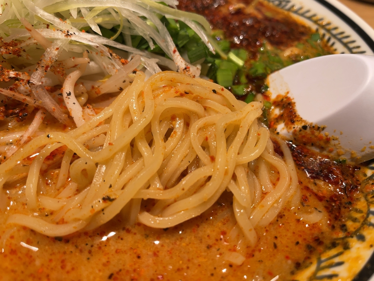 f:id:taberumegane:20211211203815j:plain