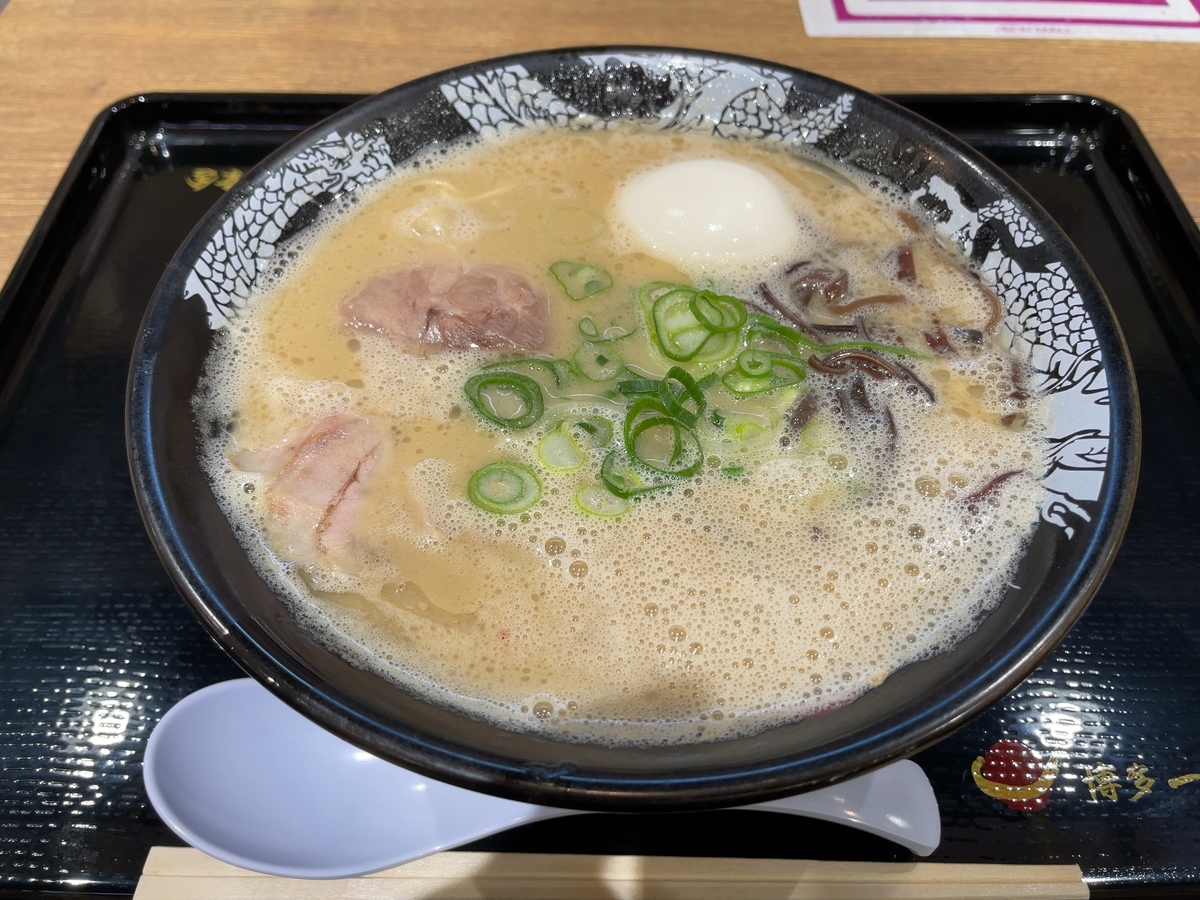 f:id:taberumegane:20211212164212j:plain