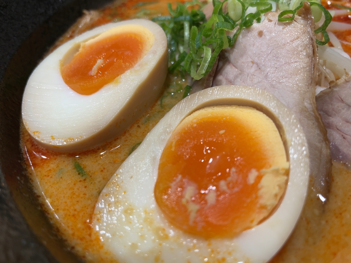 f:id:taberumegane:20211219203623j:plain