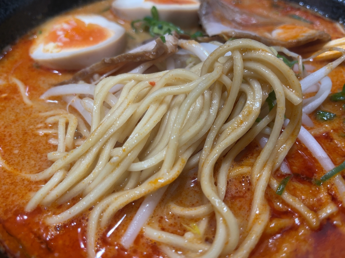 f:id:taberumegane:20211219205214j:plain